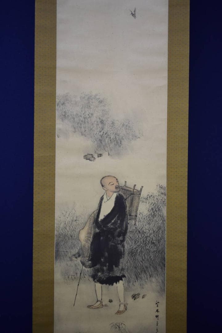 真作/上田萬秋/上田万秋/西行行脚図/布袋屋掛軸HH-837