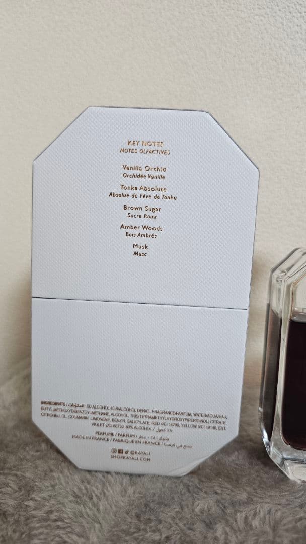 KAYALI VANILLA 28 100ml 香水