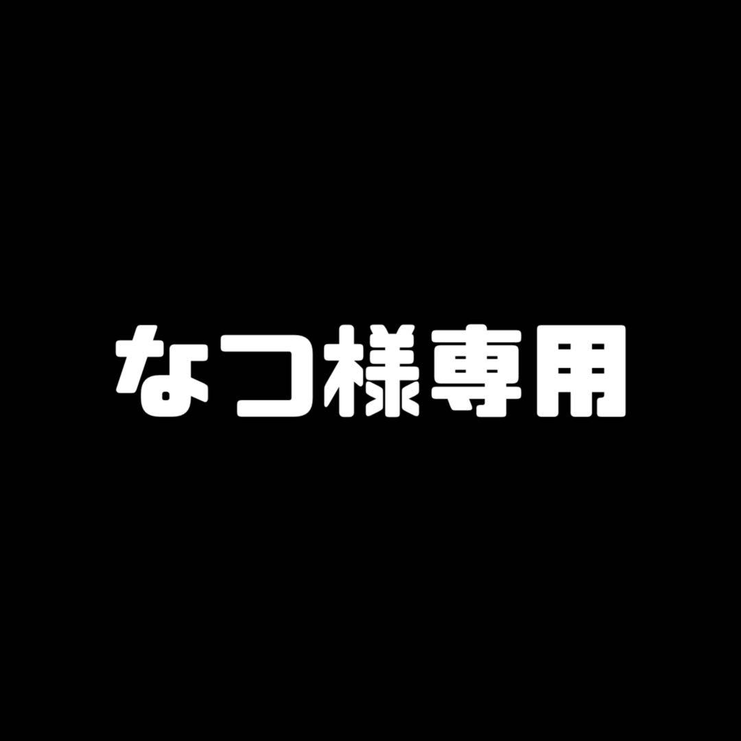 新品未使用 ウィッグカットカラーマネキン国試練習用iP100G 5体