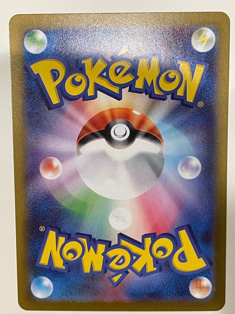 メガリザードンX EX 360 HP