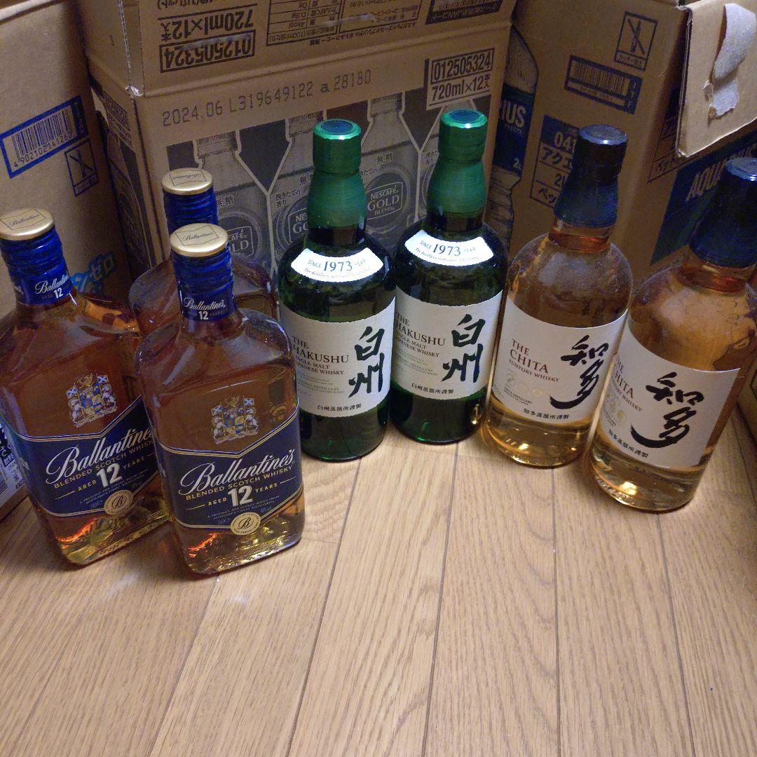 Ballantine's 12年と白州・知多ウイスキー