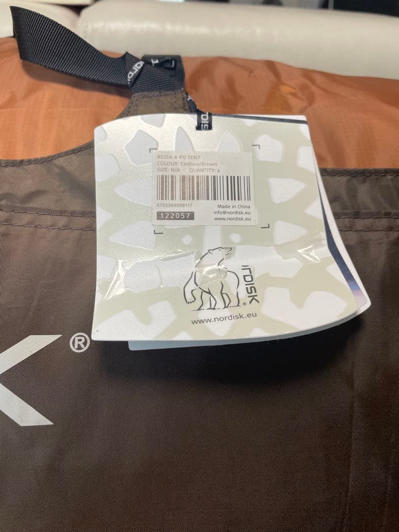 レイサ6 テント美品　ノルディスク