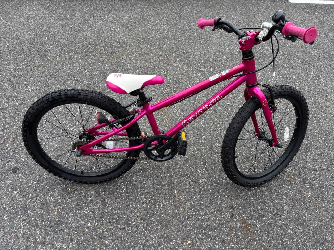［再値下げしました］ヨツバサイクルキッズバイク 20インチ ピンク