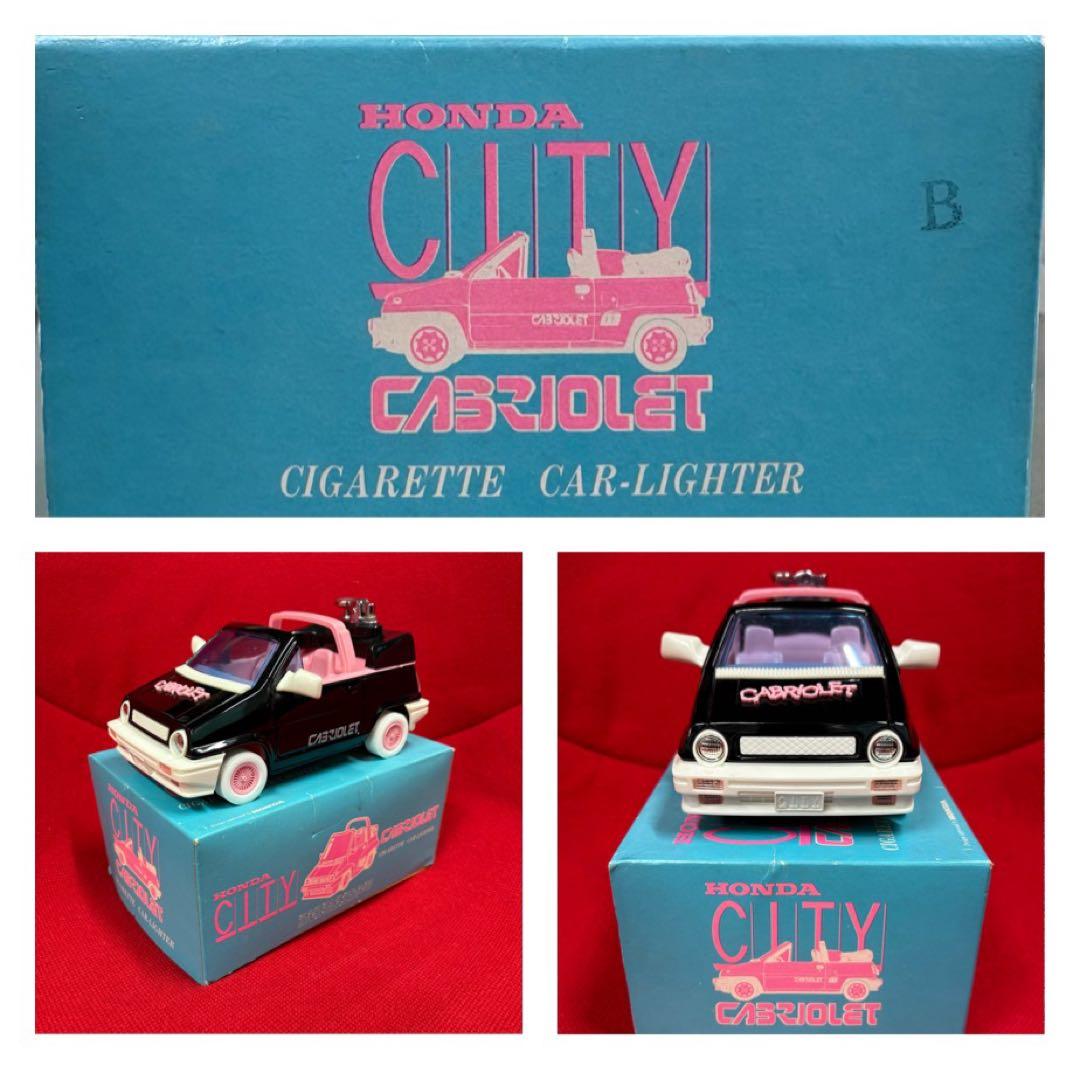 希少ビンテージ　ホンダ シティカブリオレ 喫煙具