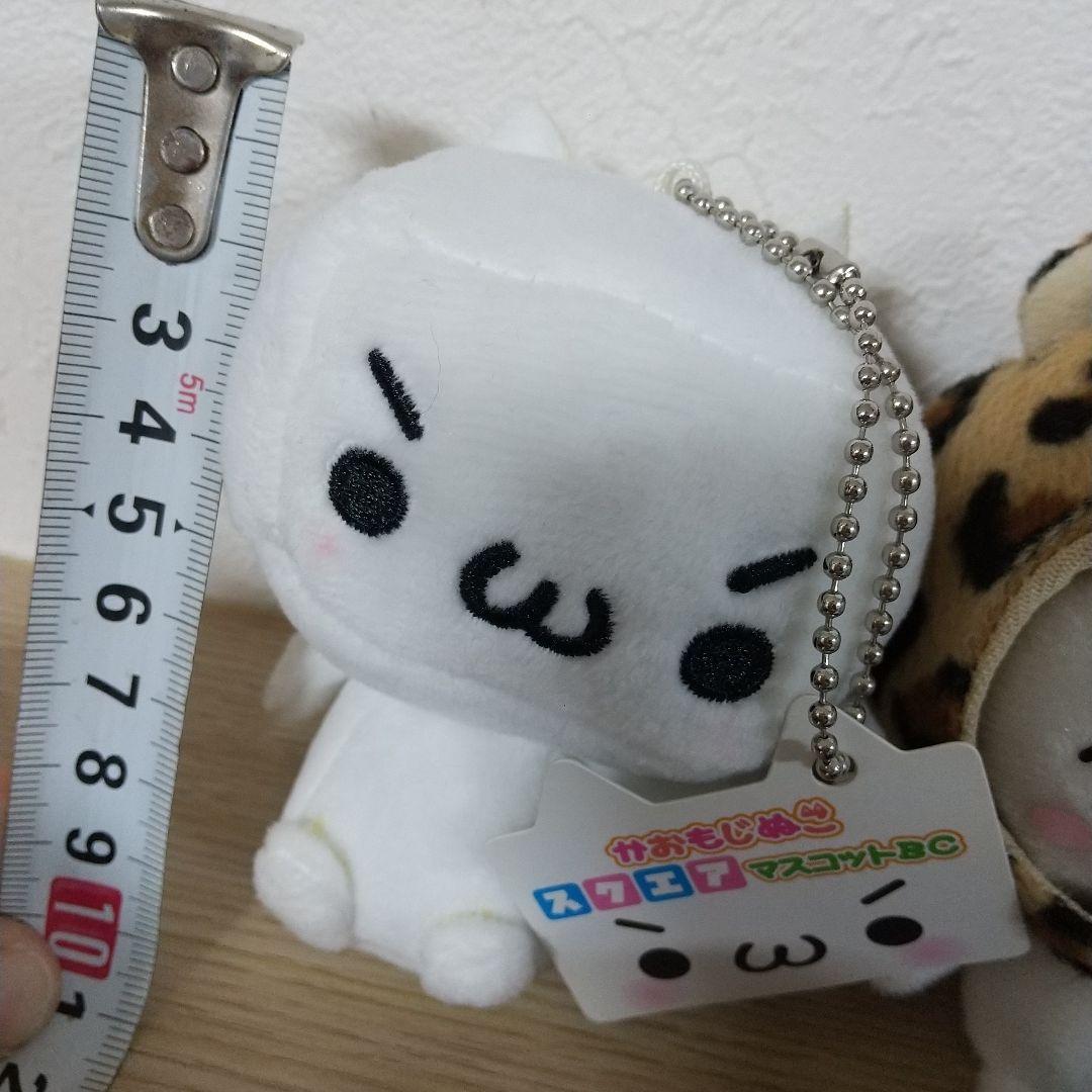 かおもじぬこ　かおもじ奇ぐるみ　セット