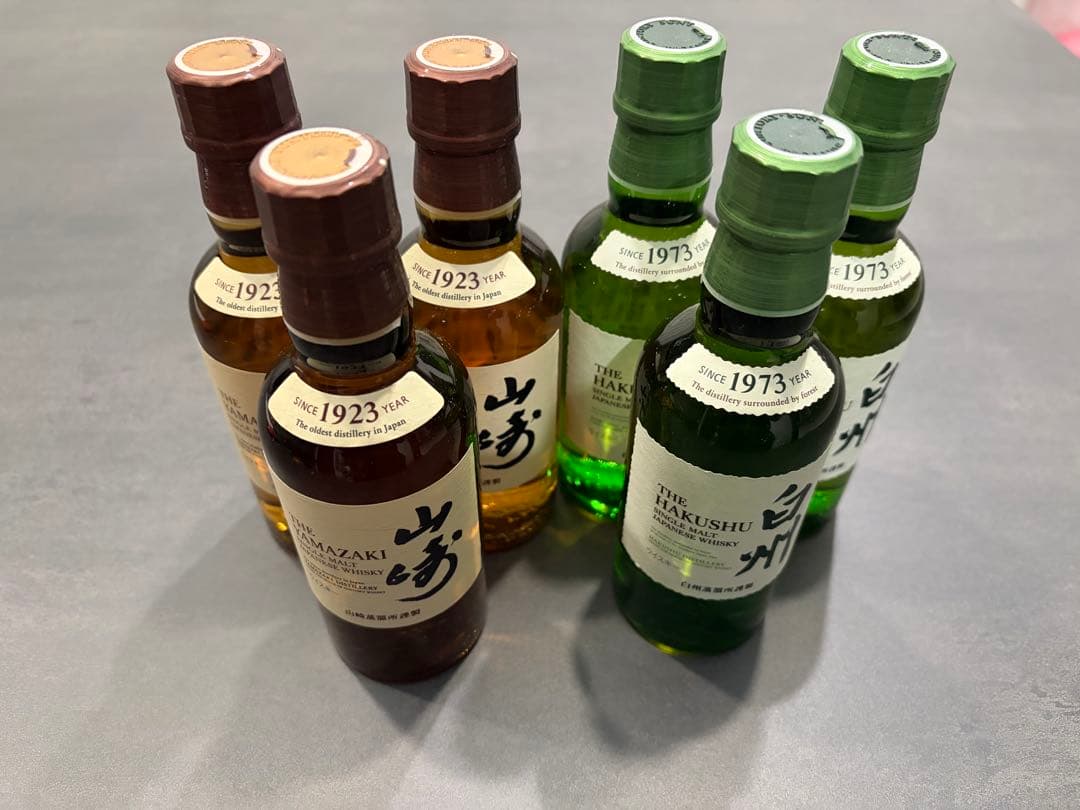 サントリーウイスキーミニボトル　山崎　白州6本セット