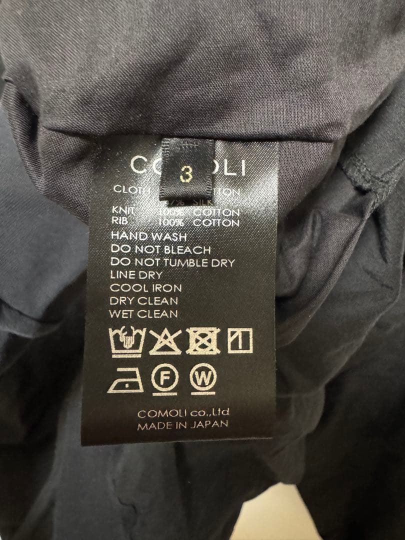 COMOLI リバーシブルプルオーバー　ブラック　サイズ3