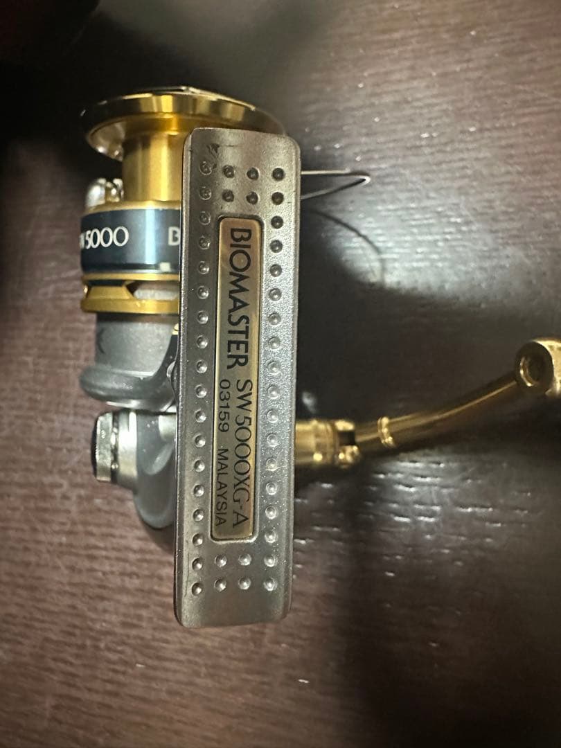 カ*T様 13バイオマスター5000xg