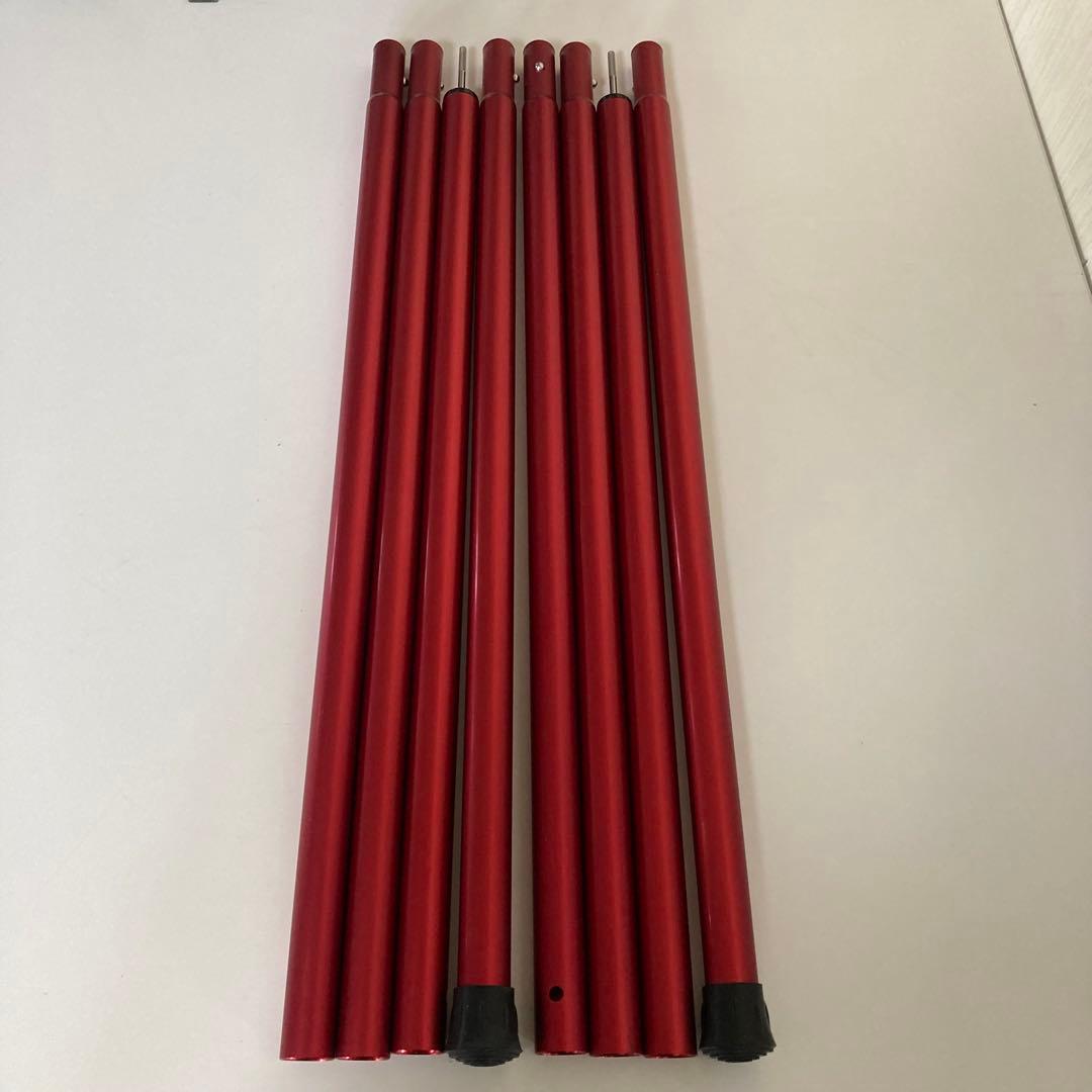 美品‼️ スノーピーク ウィングポール レッド 280 2本セット