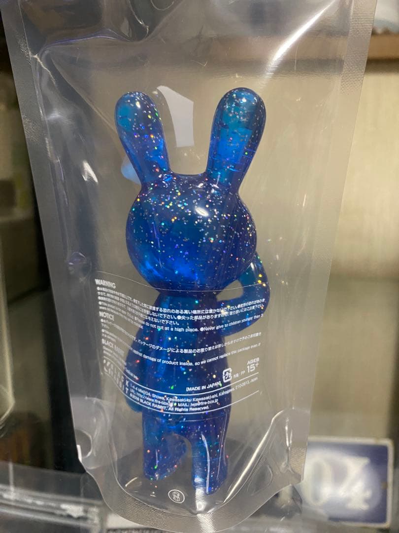BLACK RABBIT 夜空レインボーラメver レジン入り