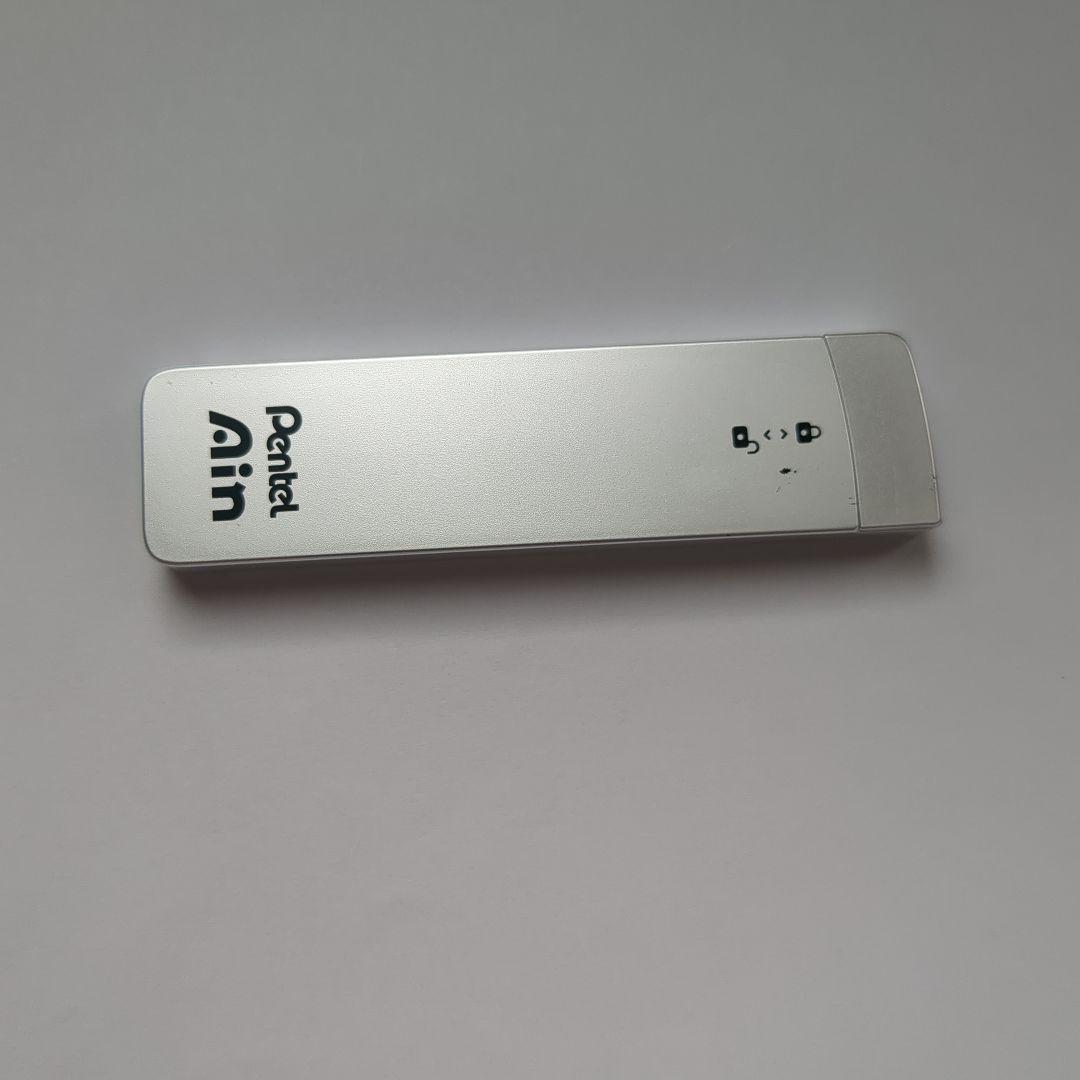 筆記用具まとめ売り