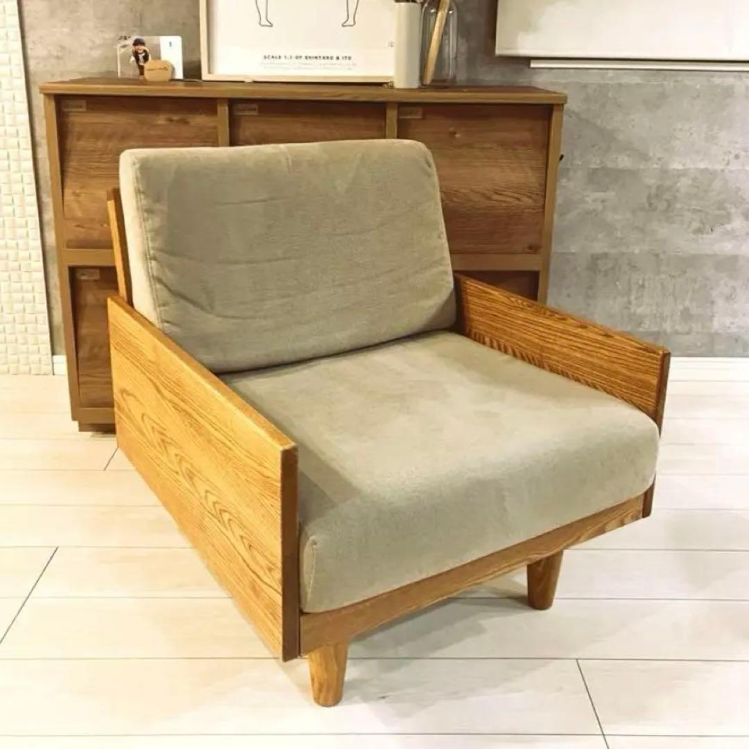 (りさ)1人掛けソファ ベージュ