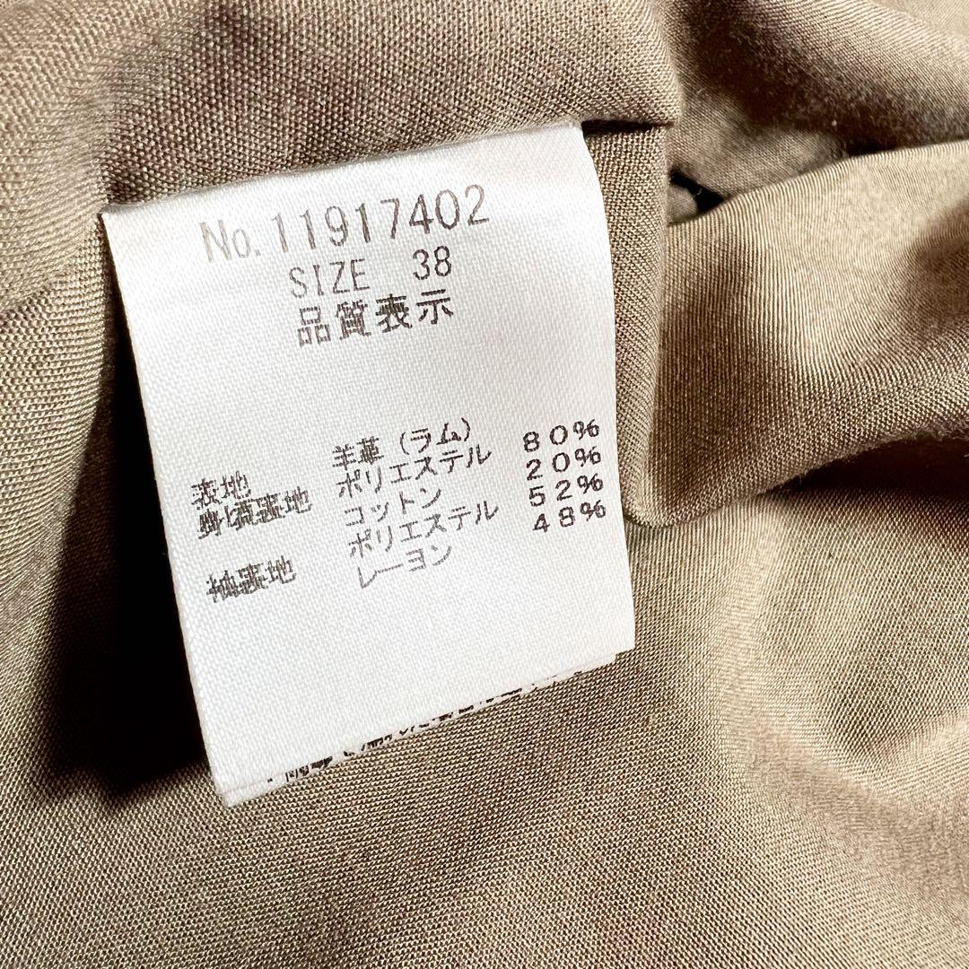 ルーニィ 40th anniversary ラムレザー シングルジャケット 38