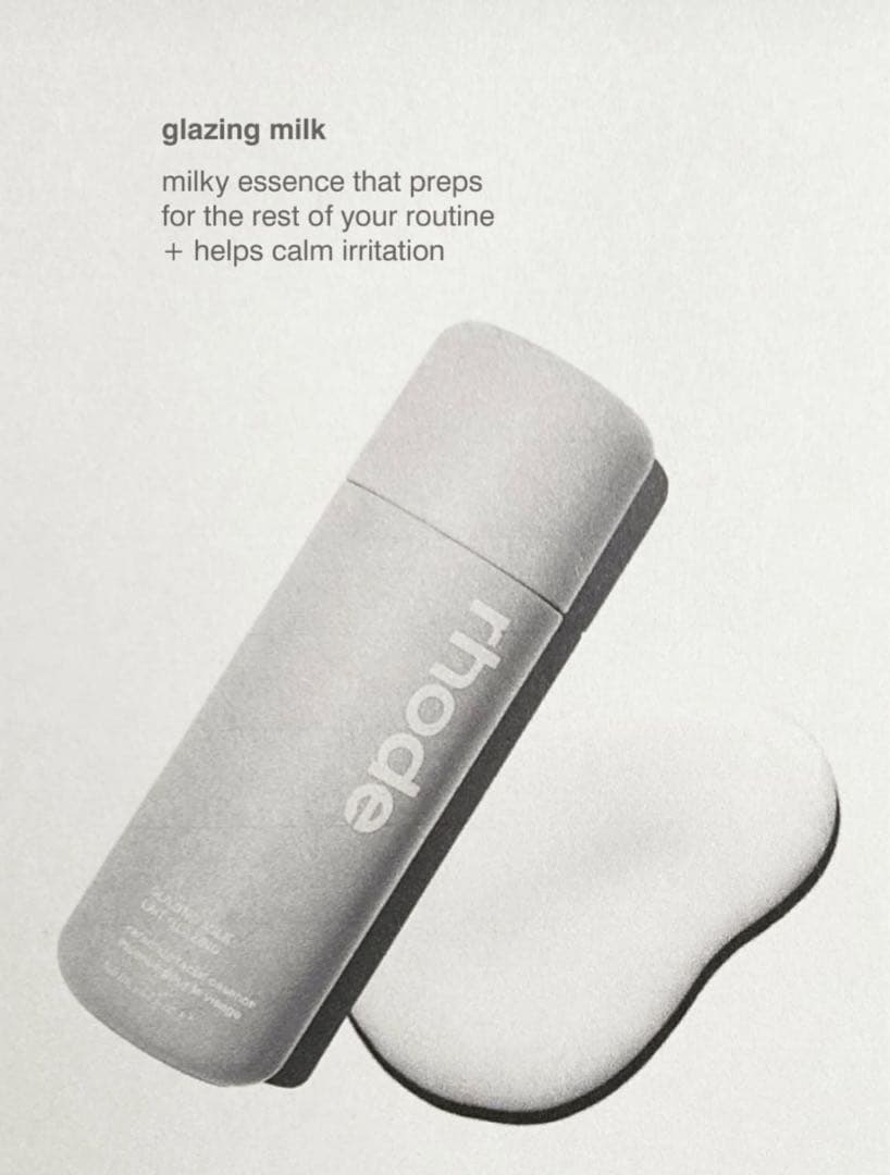 rhode 完売限定品 ペプチドリップ ペパーミントグレイズ＋グレイジングミルク