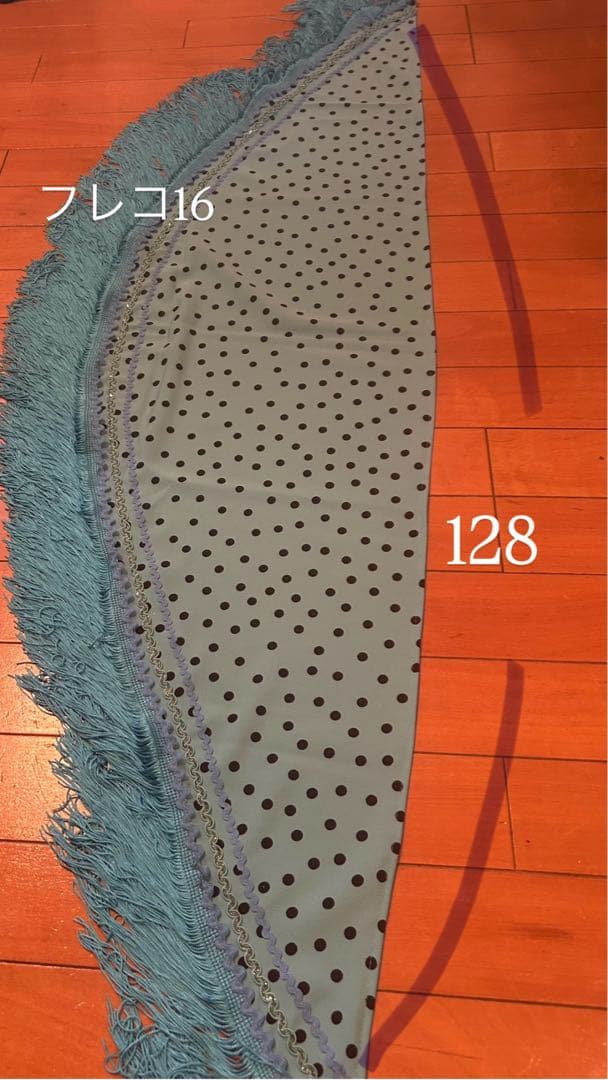 ①エメラルドグリーンフラメンコ衣装シージョドットシリーズ水玉128cm新品未使用