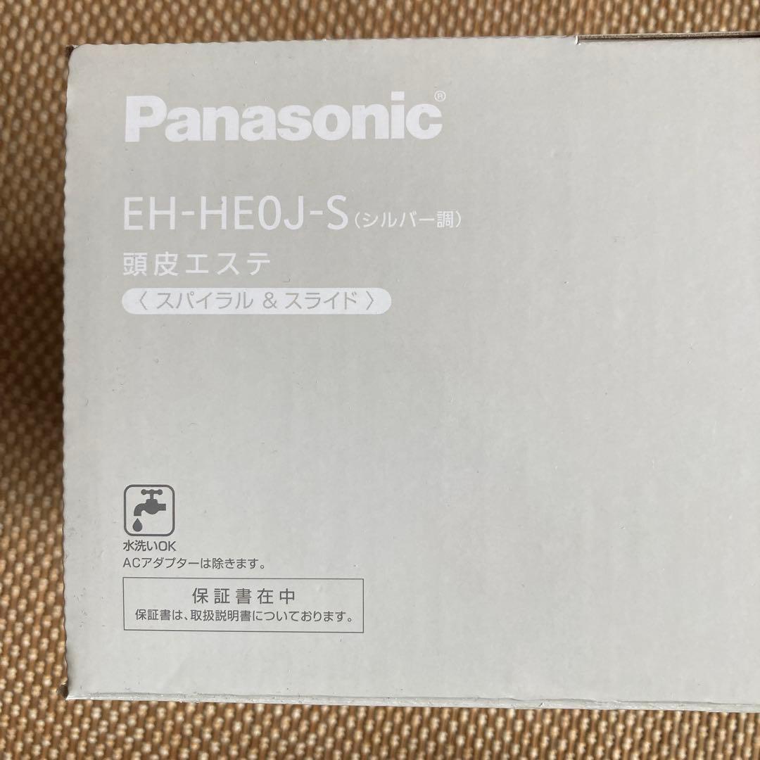 Panasonic頭皮エステ　未使用