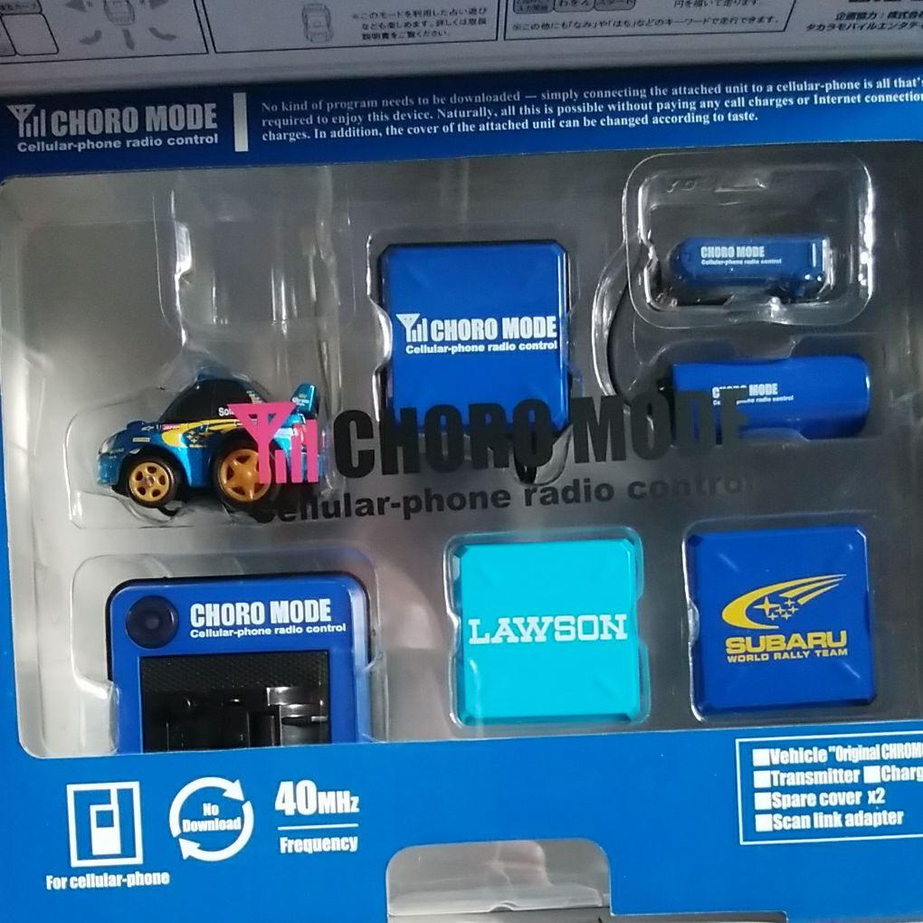 非売品 タカラ チョロモード スバル インプレッサ WRC 2004 GDB