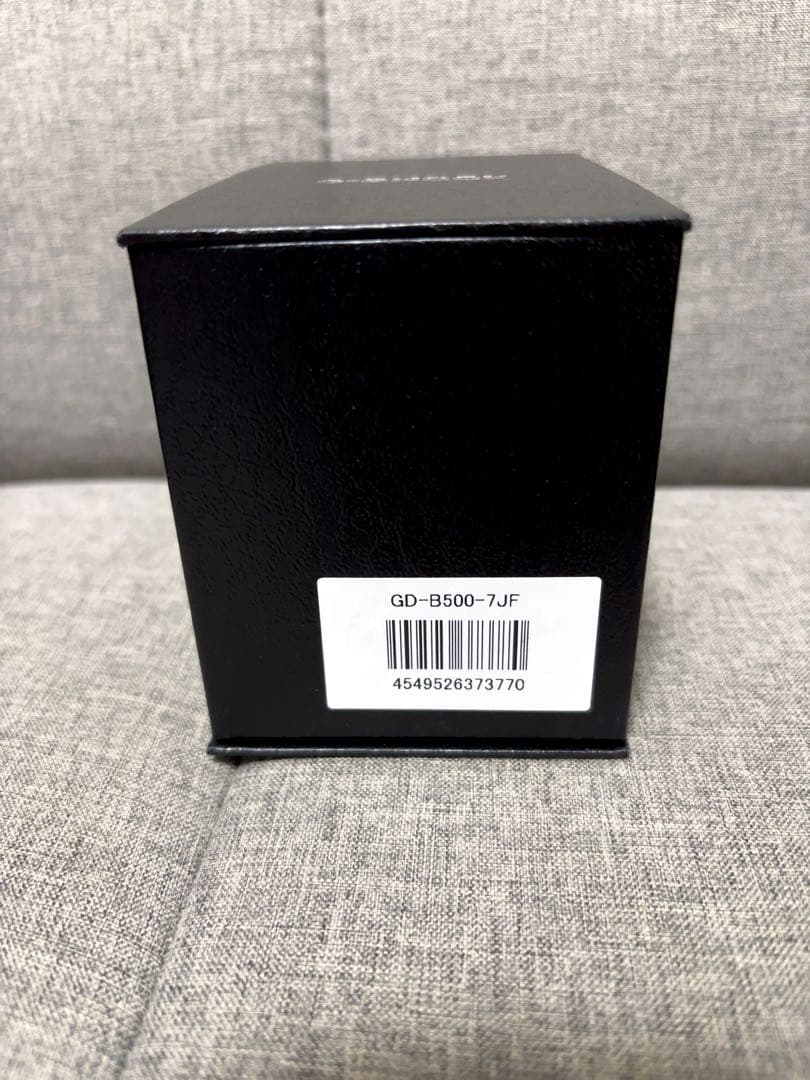 カシオCASIO G-SHOCK ジーショック デジタル GD-B500-7JF