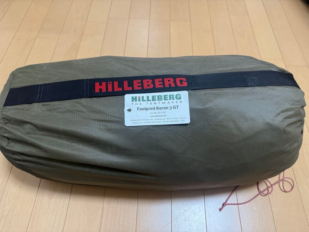 HILLEBERG ケロン3GT テント フットプリントセット