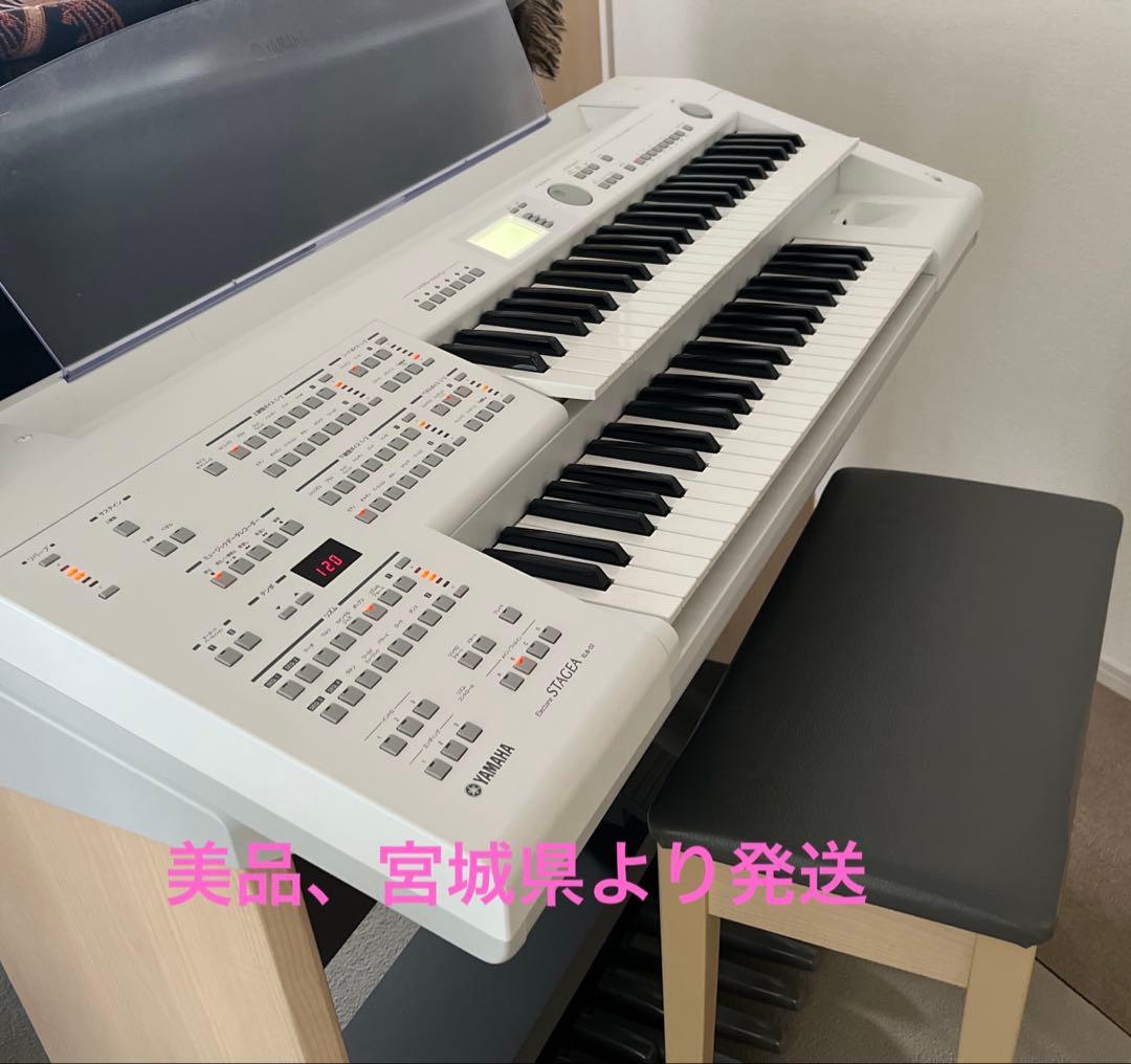 鍵盤楽器 YAMAHA Electone ELB-02