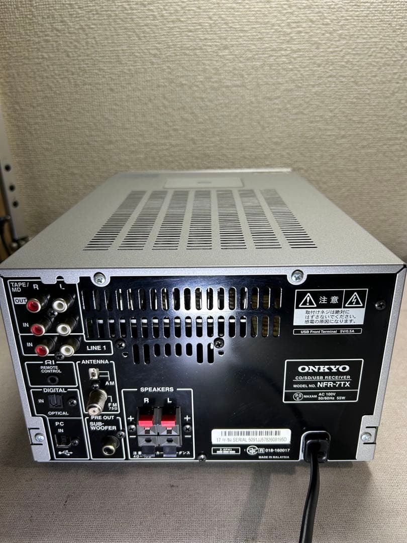 C16 整備ONKYO NFR-7TX ハイレゾCD/SD/USBレシーバー