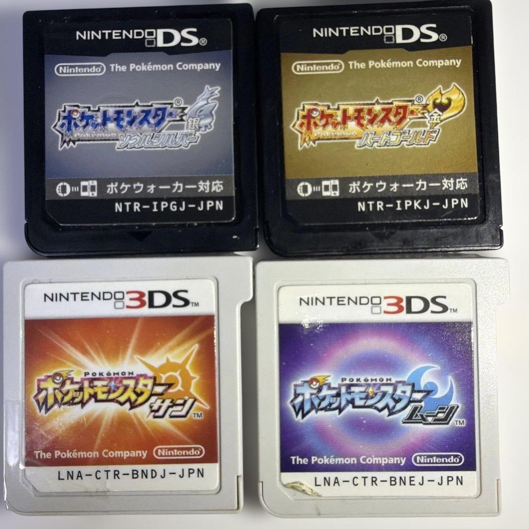 ポケットモンスター ハートゴールド ソウルシルバー サン ムーン 4本セット