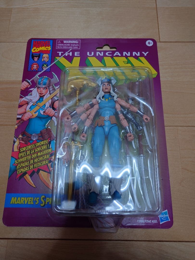 マーベルレジェンド　スパイラル