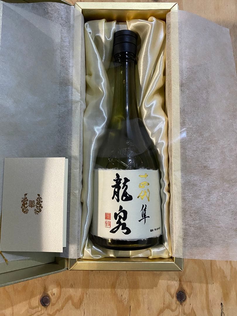 十四代 龍泉 隼 日本酒 720ml 限定品