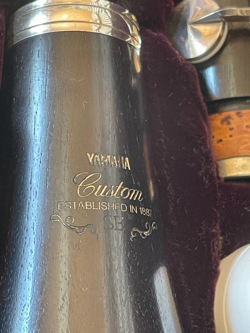 ヤマハ YCL-853 SE-V カスタム クラリネット 【美品】