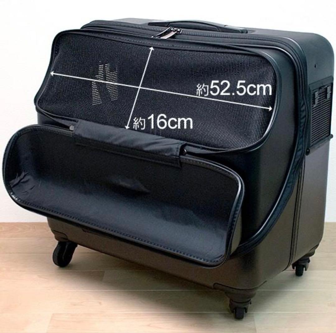 OSOTOキャリー ローラーL、新品