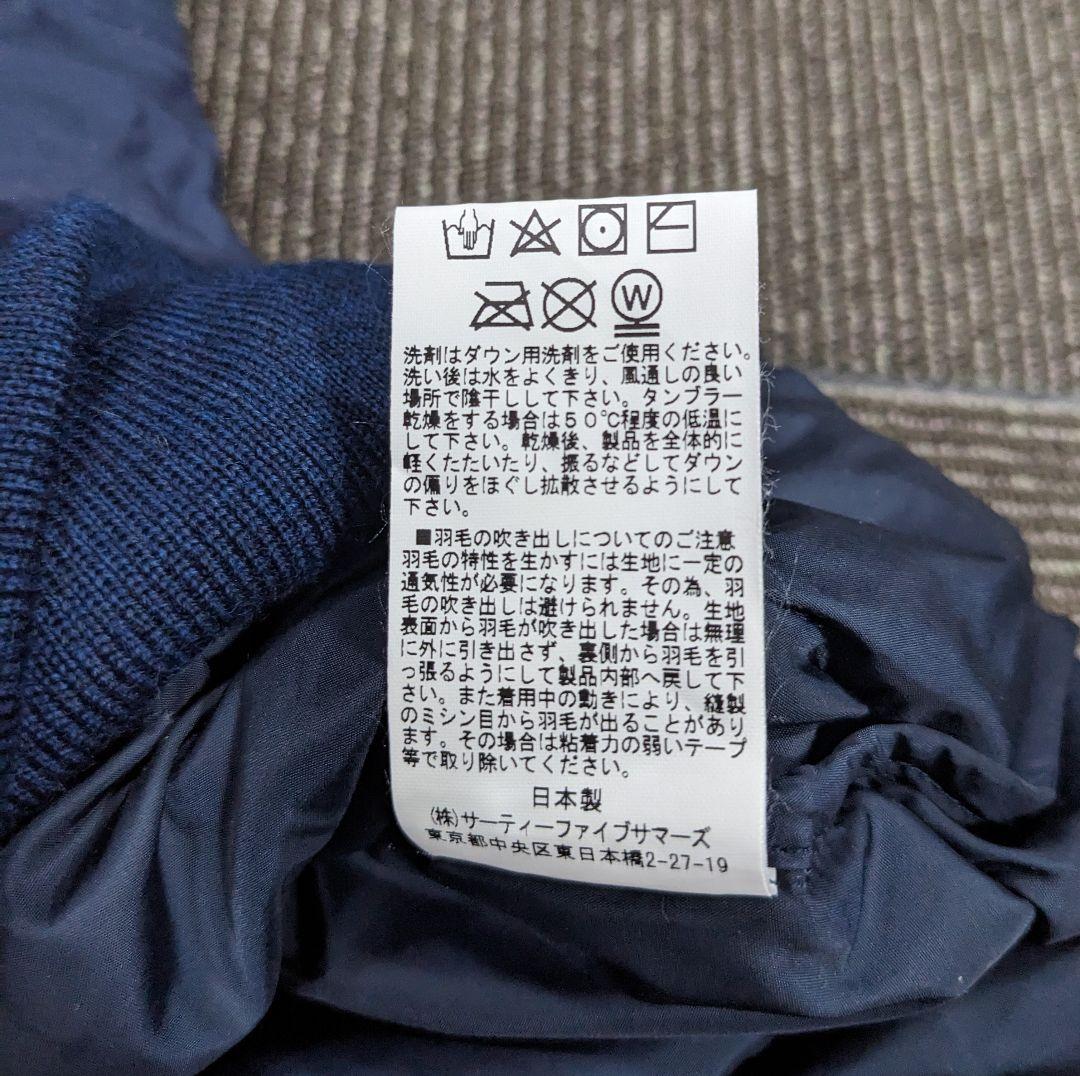 Rocky Mountain Featherbed 40 ネイビー ナイロン