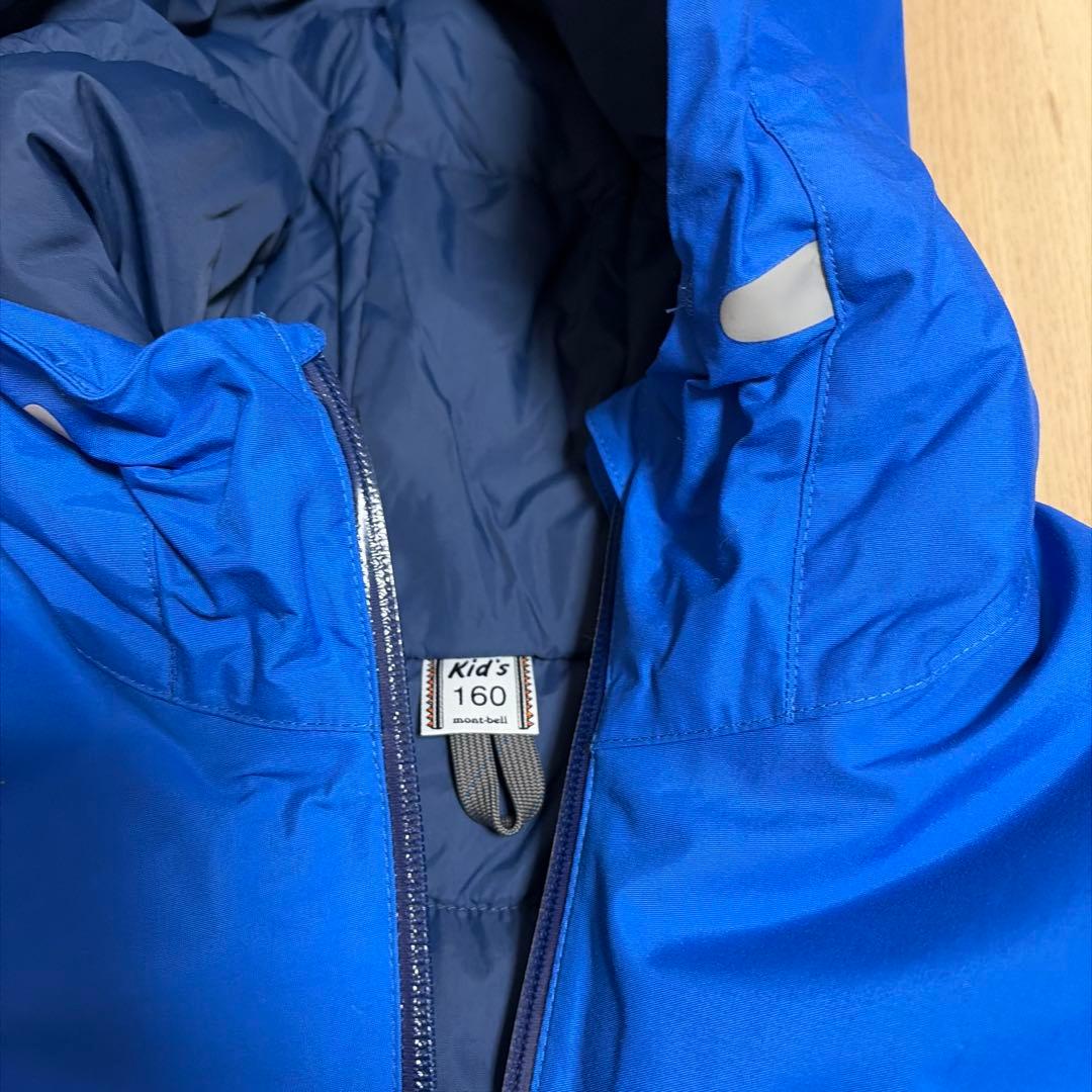 mont-bell パウダーステップジャケット