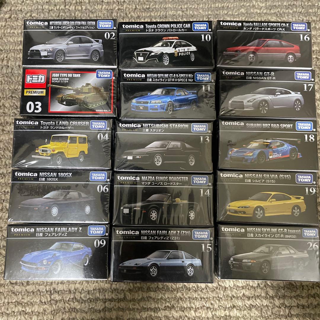 トミカプレミアム15台セット