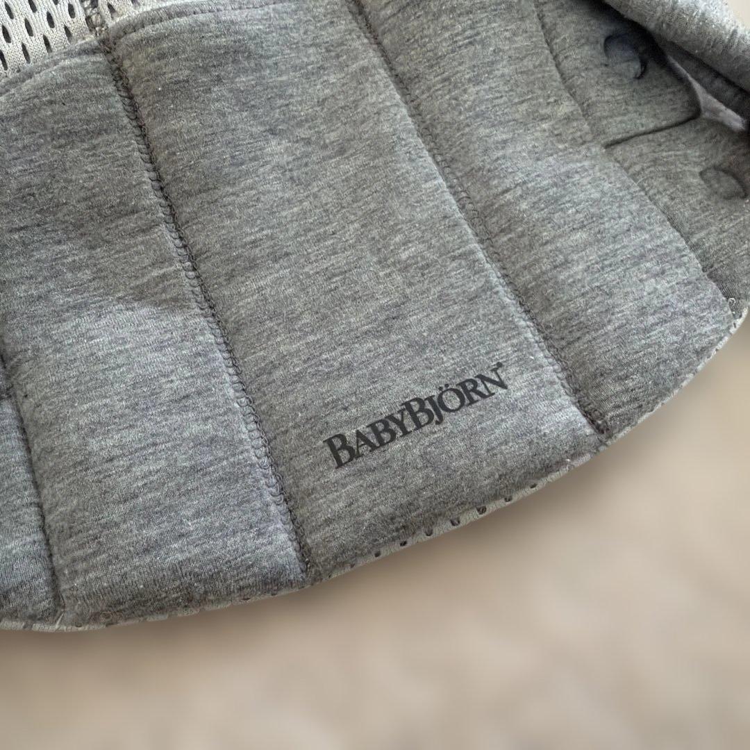 【み】ベビービョルン　ハーモニー　抱っこ紐　シルバー