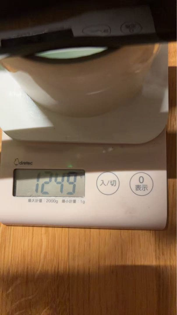 中華製 カーボンエアロフレーム Colnago系・Y1RS風デザイン