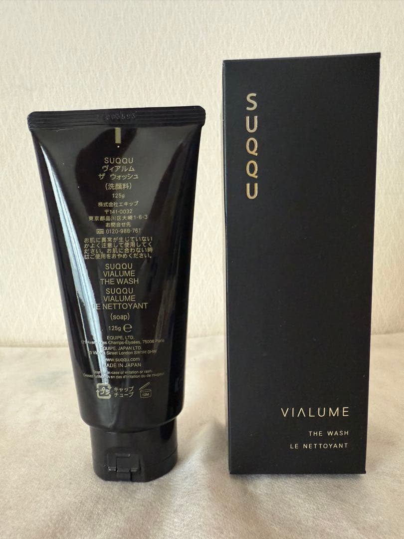 SUQQU VIALUME ザ ウォッシュ 120g 洗顔料