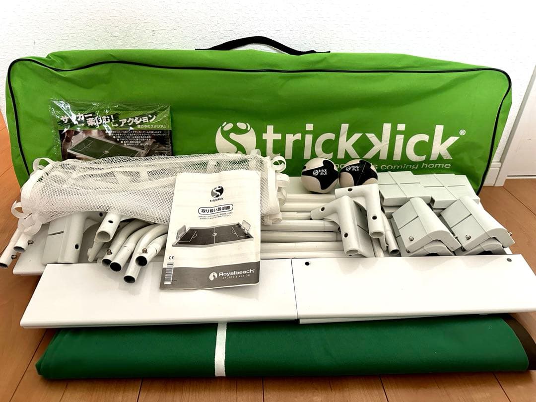 【レア】 トリックキック　インドアサッカーゲーム　　運動不足解消　入手困難