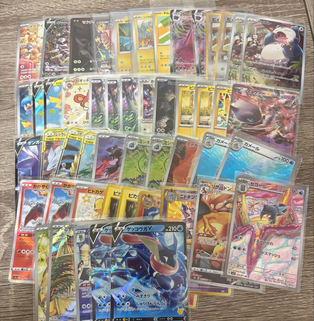 ポケモンカード まとめ売り ギラティナv sa ゼクロムex bwr など
