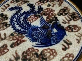 清朝乾隆時代に作られた青白磁の赤蓋の箱