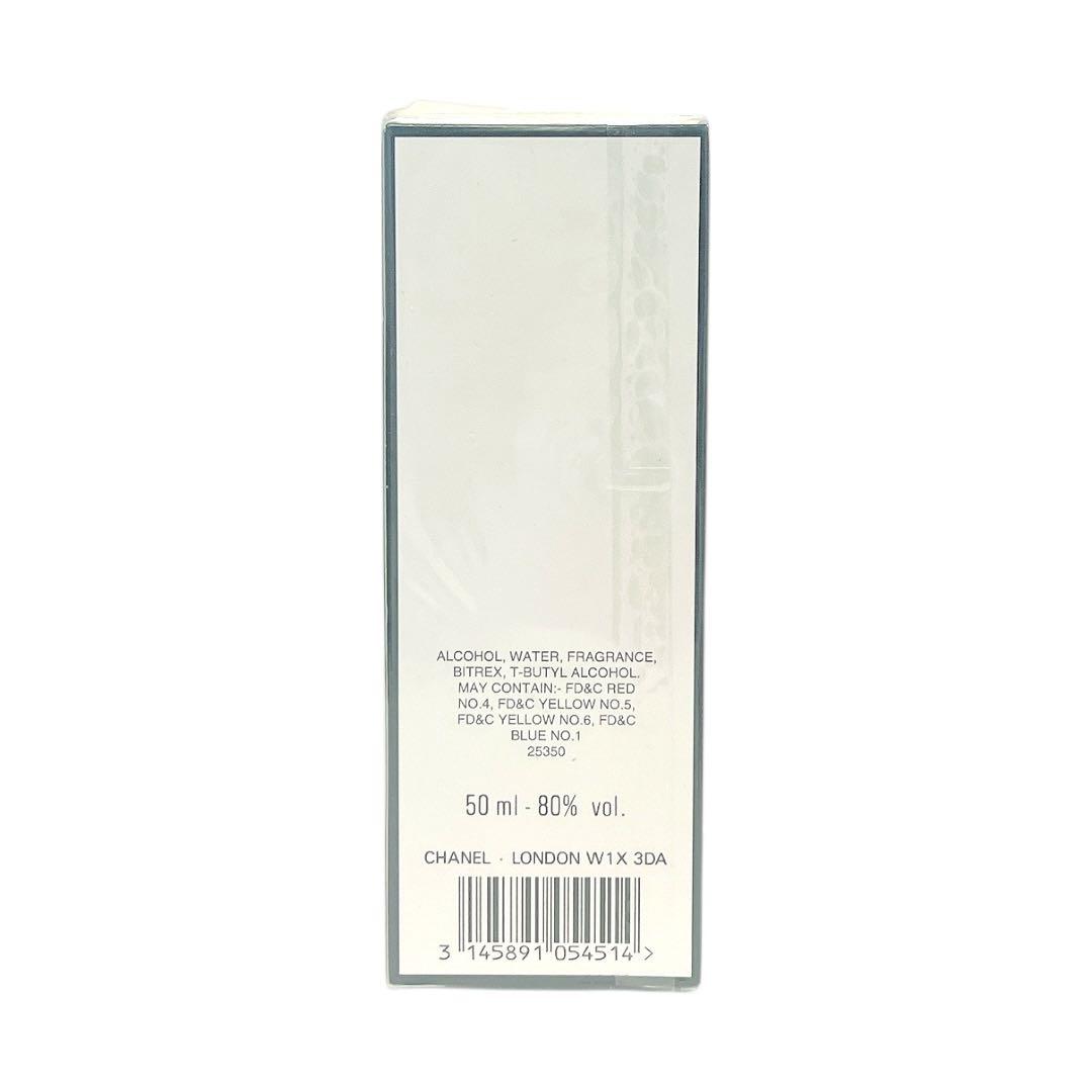 【未開封】CHANEL NO5 オードトワレ 50ml