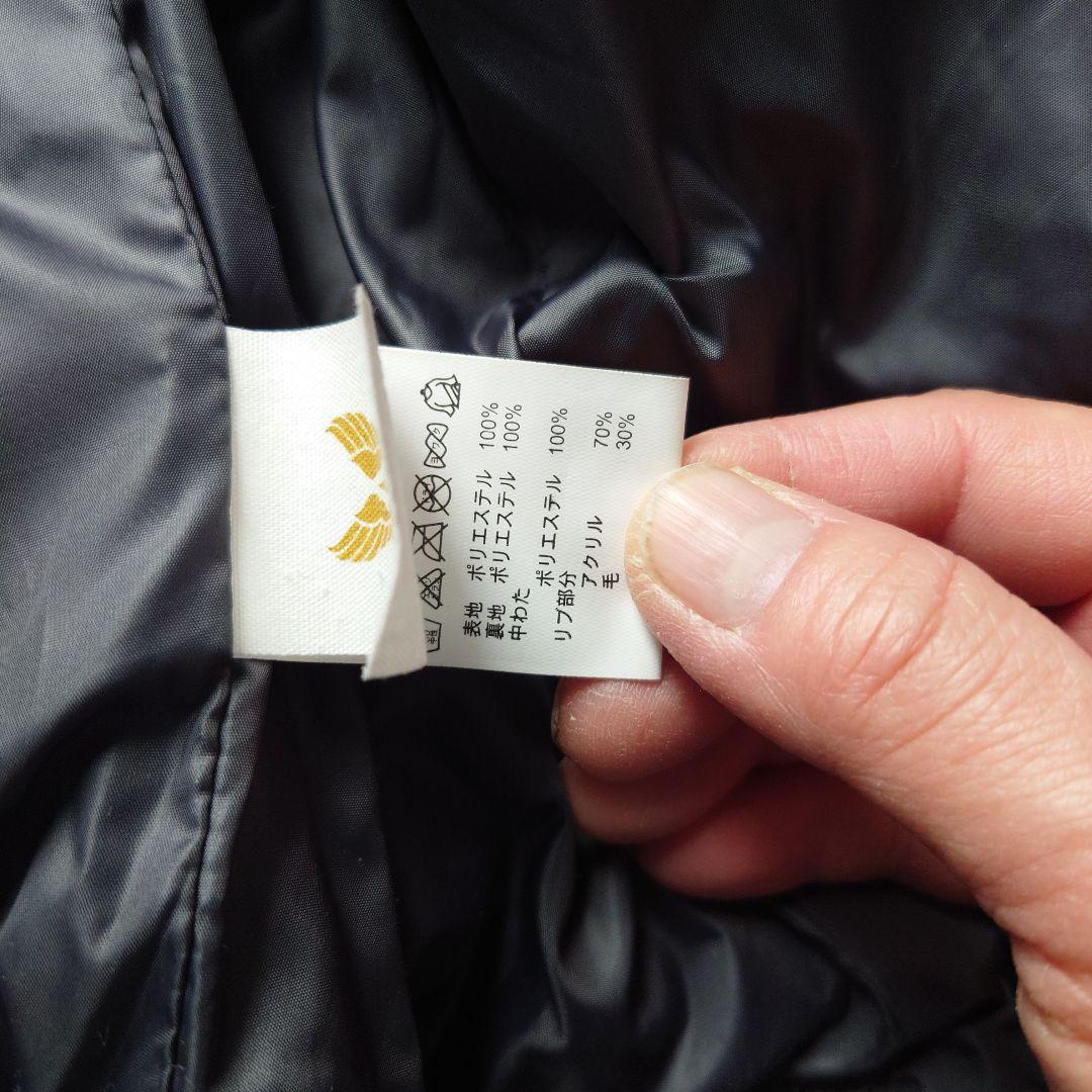 AVIREXセラミックパディングダウンジャケット