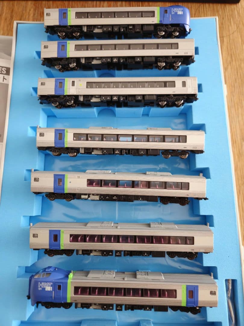 マイクロエース　スーパー北斗　７両セット、増結３両セット