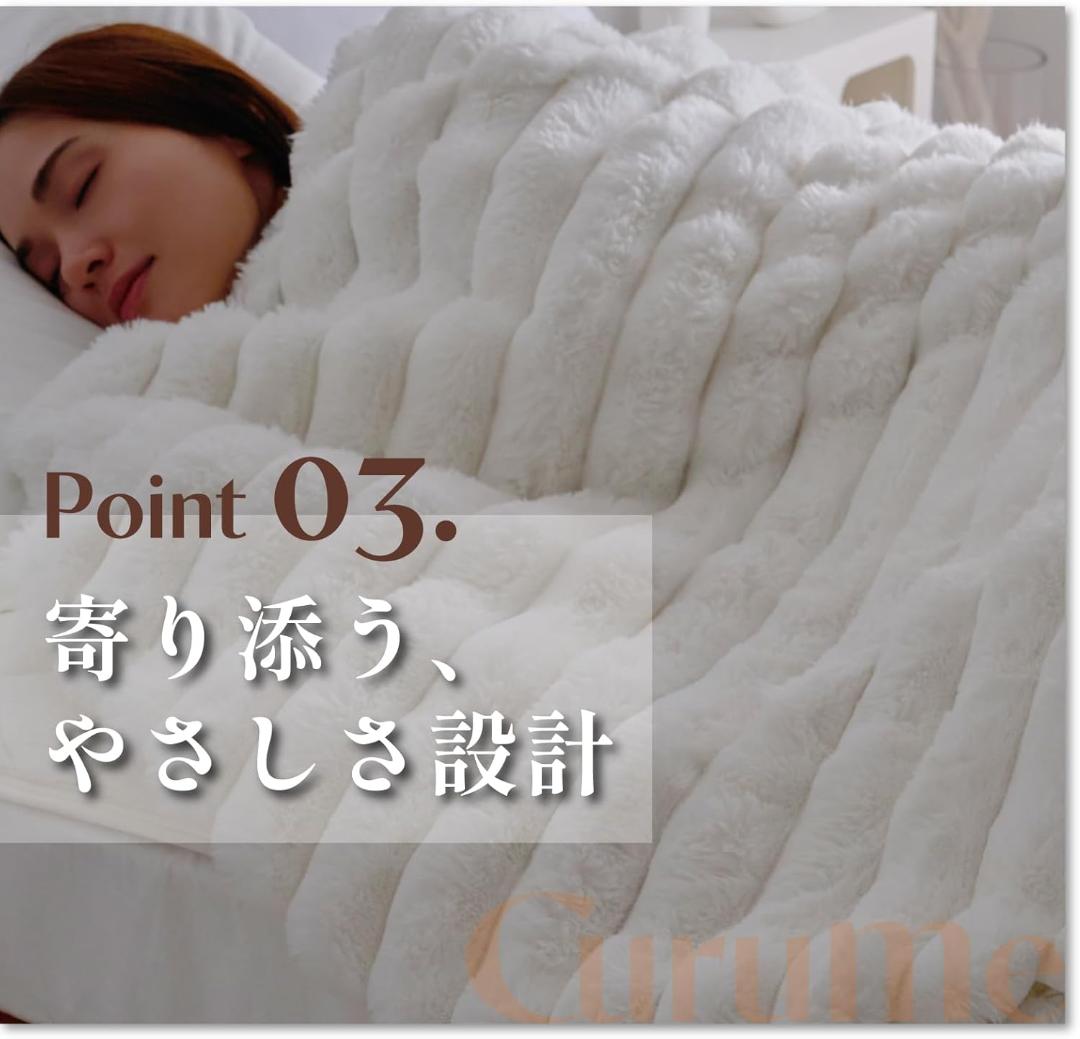 毛布にもなる掛け布団カバー 洗える ダブル 190×210cm カーキ、ダブル