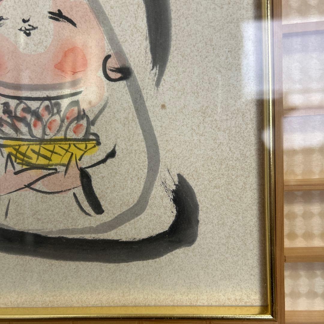 希少品 額緣 西村公朝　釈迦さま　福仏　仏像