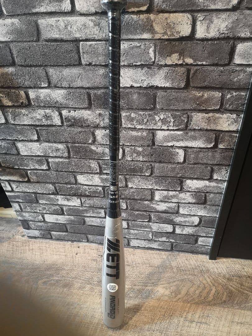 ZETT　中学硬式バット 84cm