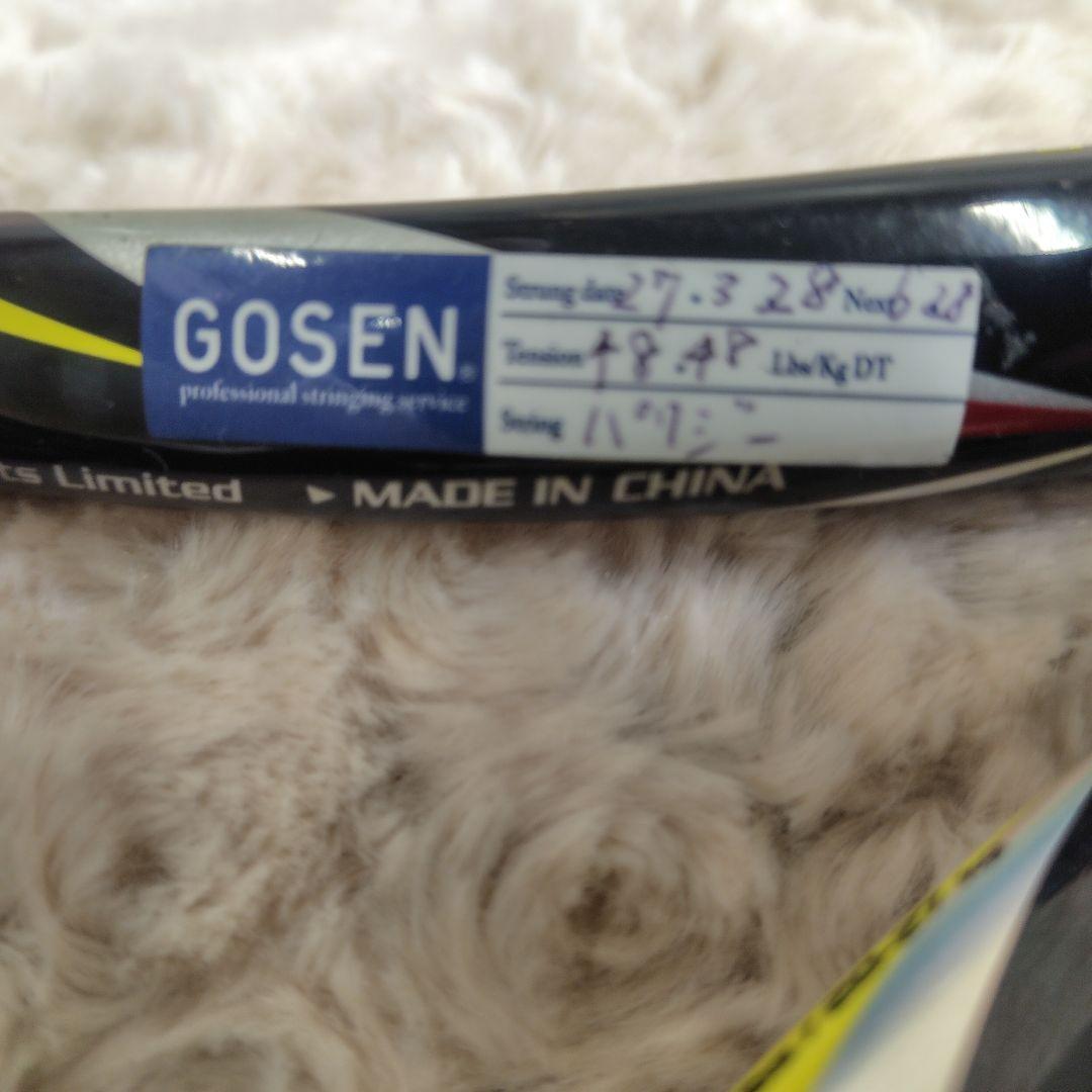 ジュニア用 硬式 prince Babolat×1 SRIXON REVO×1