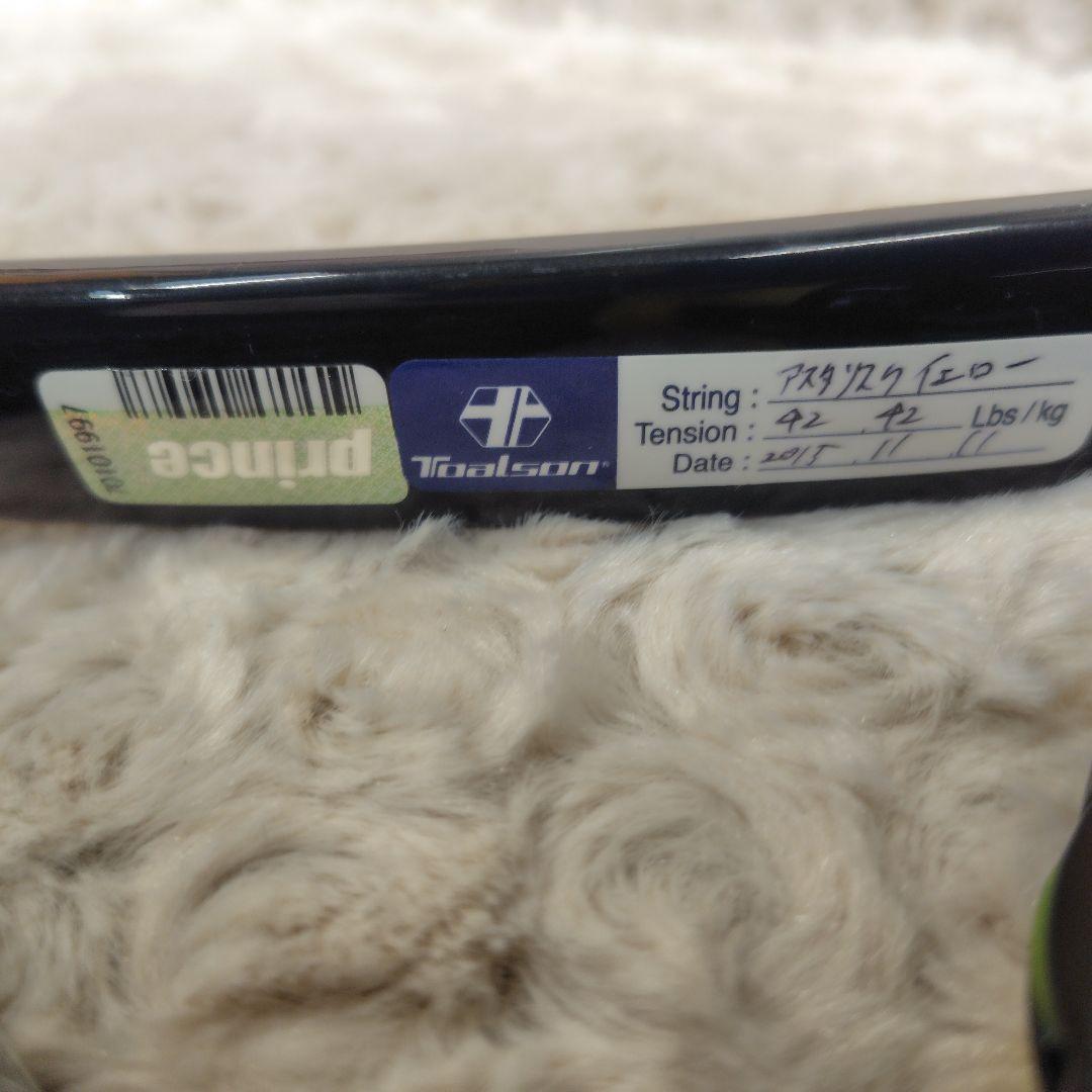 ジュニア用 硬式 prince Babolat×1 SRIXON REVO×1