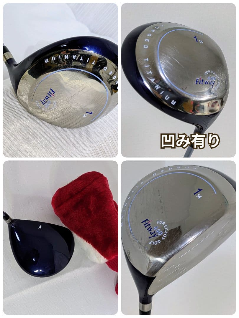 初心者おすすめ！！ FITWay レディースゴルフセット L ルコックCB付