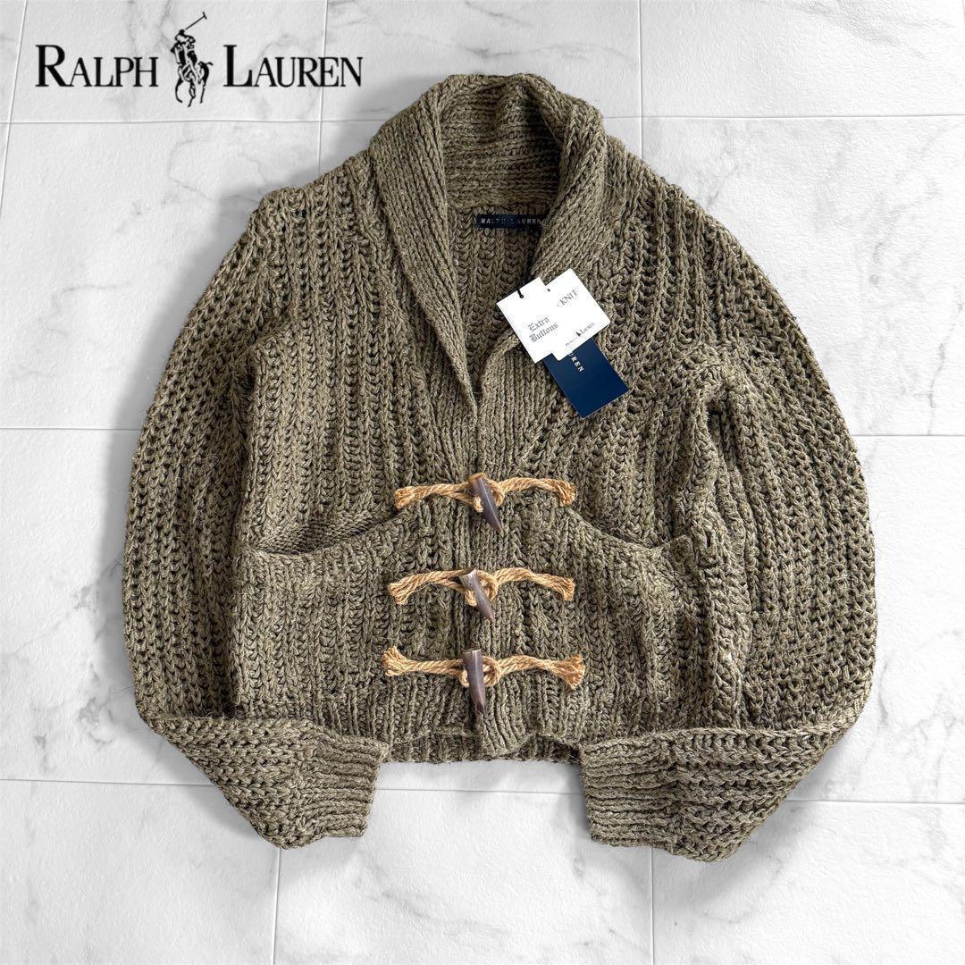 未使用タグ付 ラルフローレン 麻カーディガン トグル ショールカラー ナチュラル