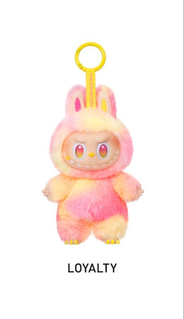 THE MONSTERS Big into Energy ラブブ